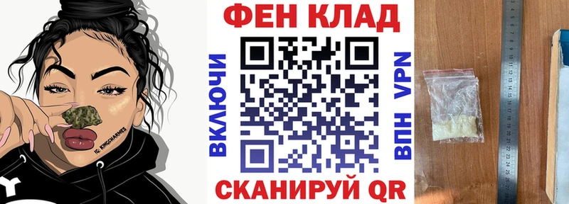 АМФЕТАМИН VHQ Мариинский Посад