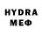 MDMA кристаллы Sudais TV