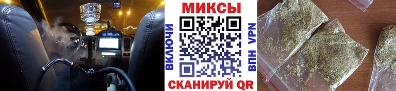 Бутират 1.4BDO закладка Мариинский Посад