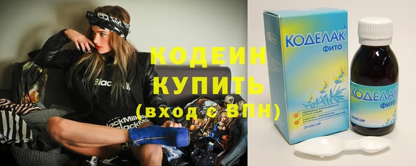 ПСИЛОЦИБИНОВЫЕ ГРИБЫ Белокуриха