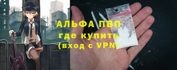 прущая мука Беломорск