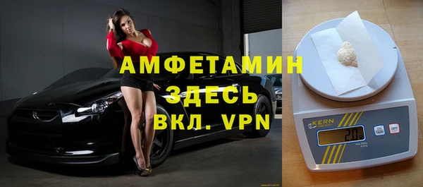 ПСИЛОЦИБИНОВЫЕ ГРИБЫ Белокуриха