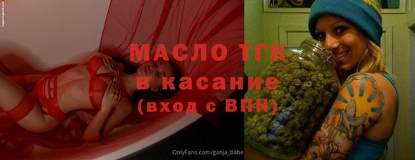 прущая мука Беломорск