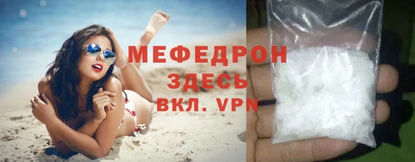 ПСИЛОЦИБИНОВЫЕ ГРИБЫ Белокуриха