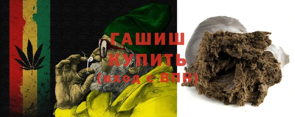 прущая мука Беломорск