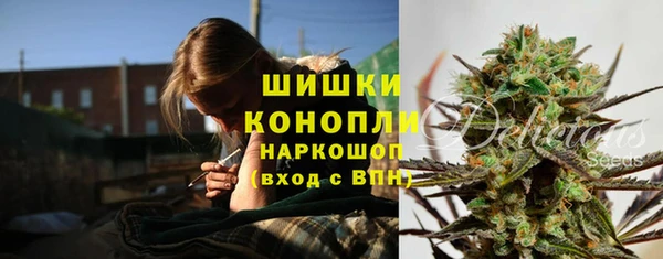 мефедрон Белоозёрский