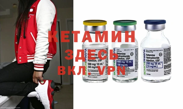 ПСИЛОЦИБИНОВЫЕ ГРИБЫ Белокуриха