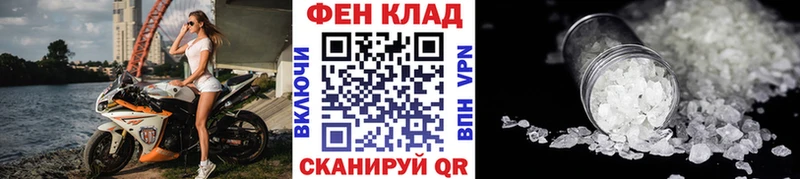 Метамфетамин Декстрометамфетамин 99.9% Мариинский Посад